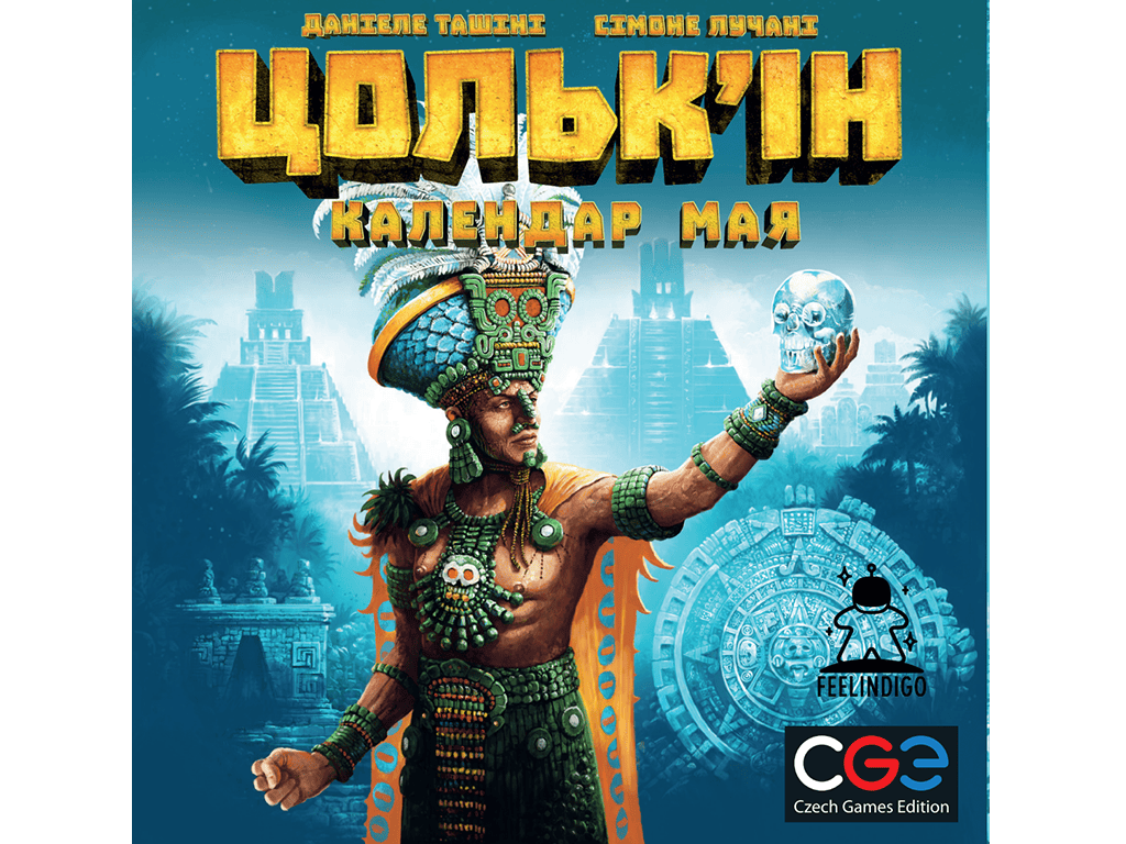Цольк’ін: Календар Майя | Tzolk'in: The Mayan Calendar - Зображення 6