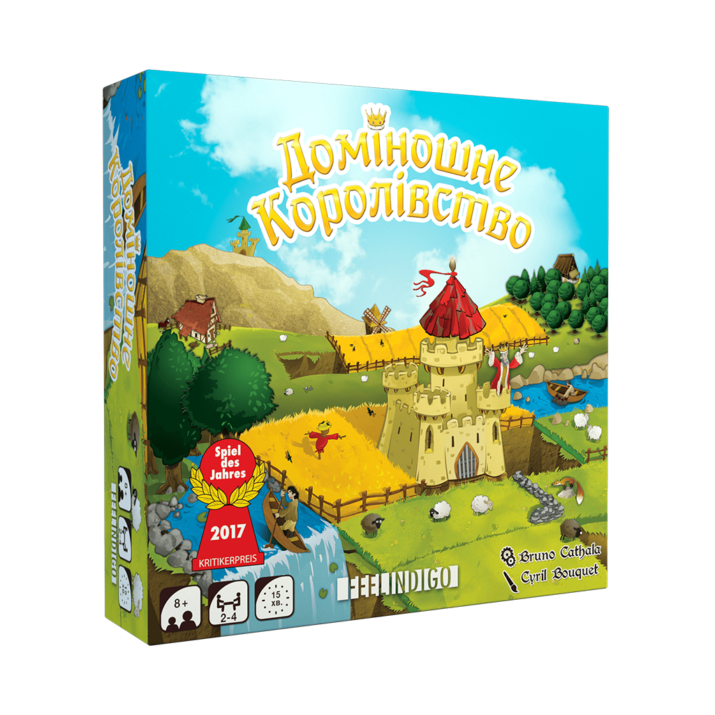 Доміношне королівство | Kingdomino