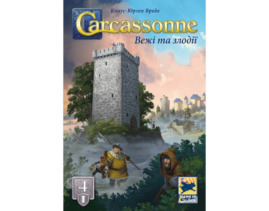 Каркасон: Вежі та злодії №4 | Carcassonne: Towers and Thieves - Зображення 3