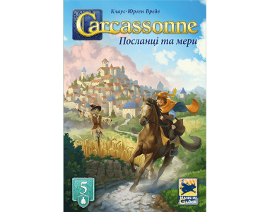 Каркасон: Посланці та мери №5 | Carcassonne: Messengers & Mayors - Зображення 3